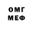Amphetamine Premium ilyas israilov