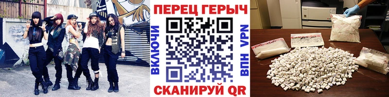 даркнет сайт  Петухово  Героин Афган 