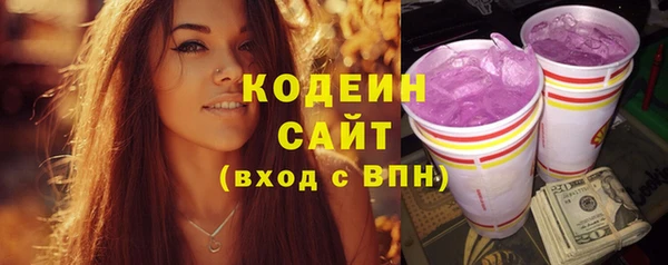 хмурый Баксан