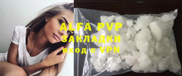 хмурый Баксан