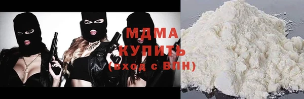 сатива Балабаново