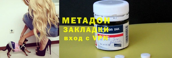 сатива Балабаново