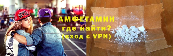 марихуана Аркадак