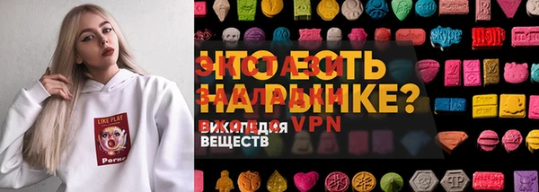сатива Балабаново