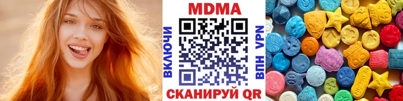 магазин продажи   МЕГА ссылка  МДМА VHQ  Петухово 