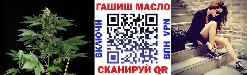 ТГК Wax Петухово